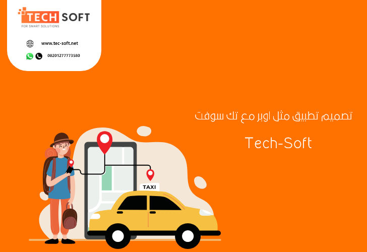 اختبار